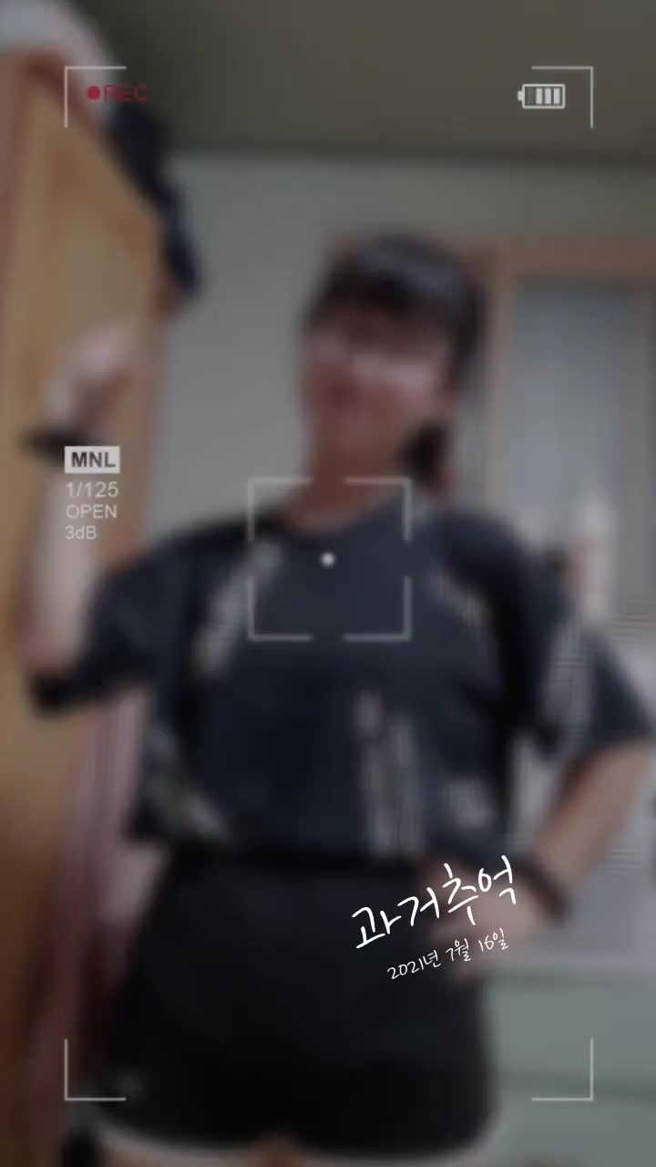 @혀니피치♡