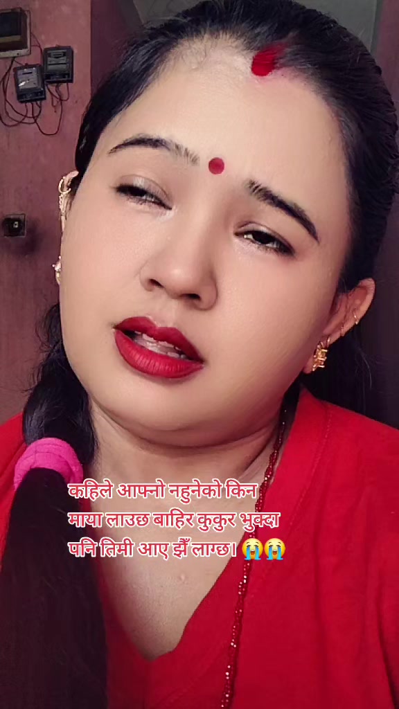 @Susila Shrestha