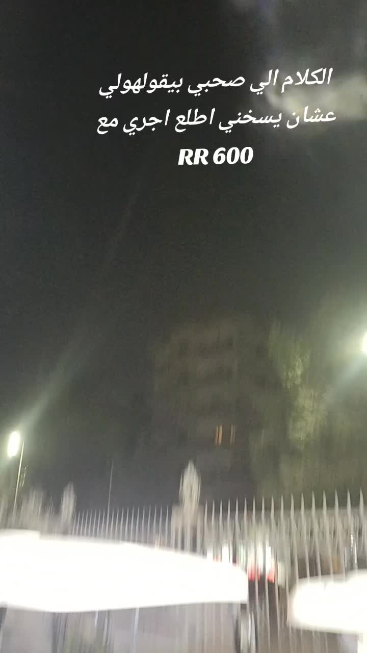 @Kareem Barakat