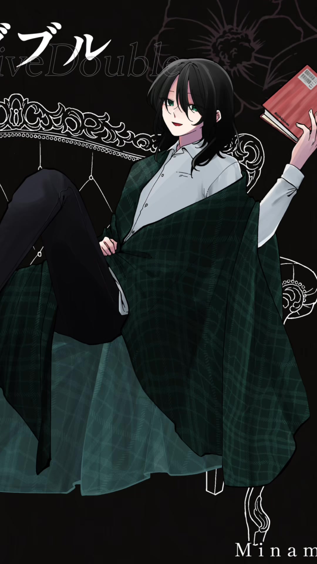 @浅倉/あさくらほんぽ