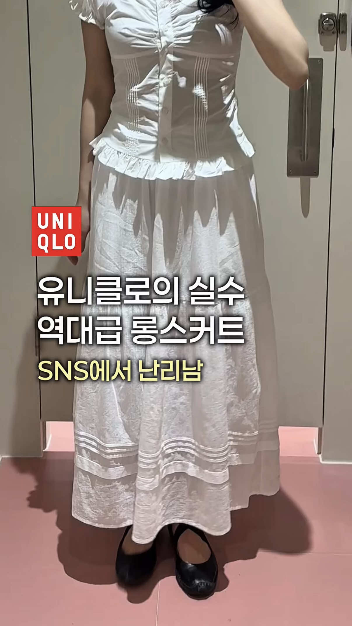 @혀니니