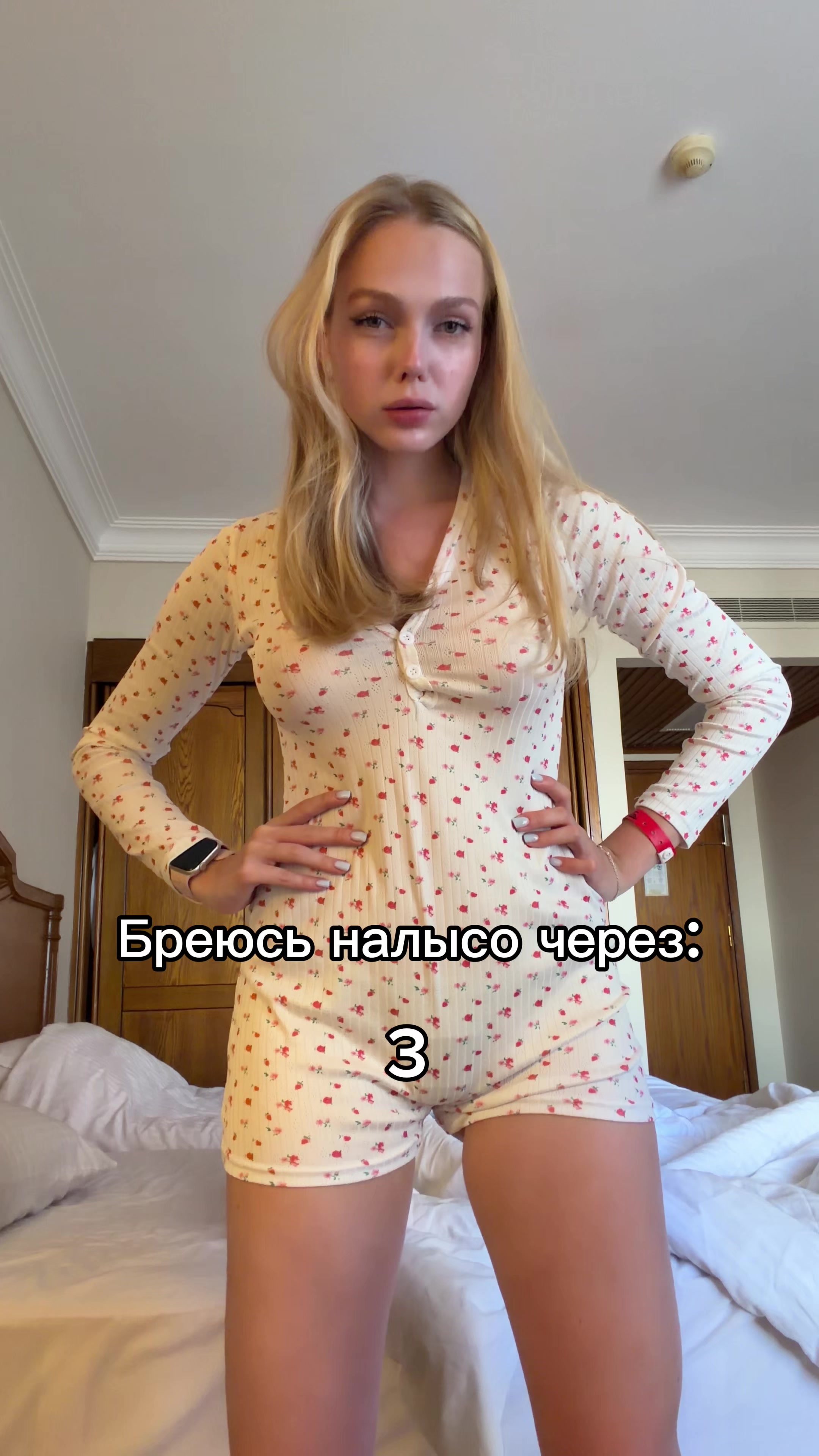 @Arisha_Mills