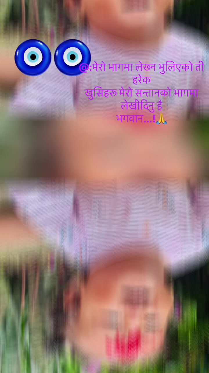 @pandey sharmila user