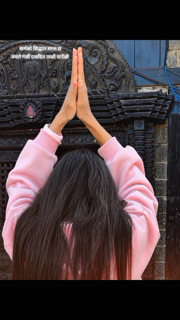 @दिप शिखा