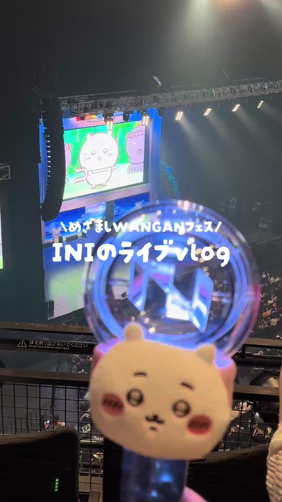 @の