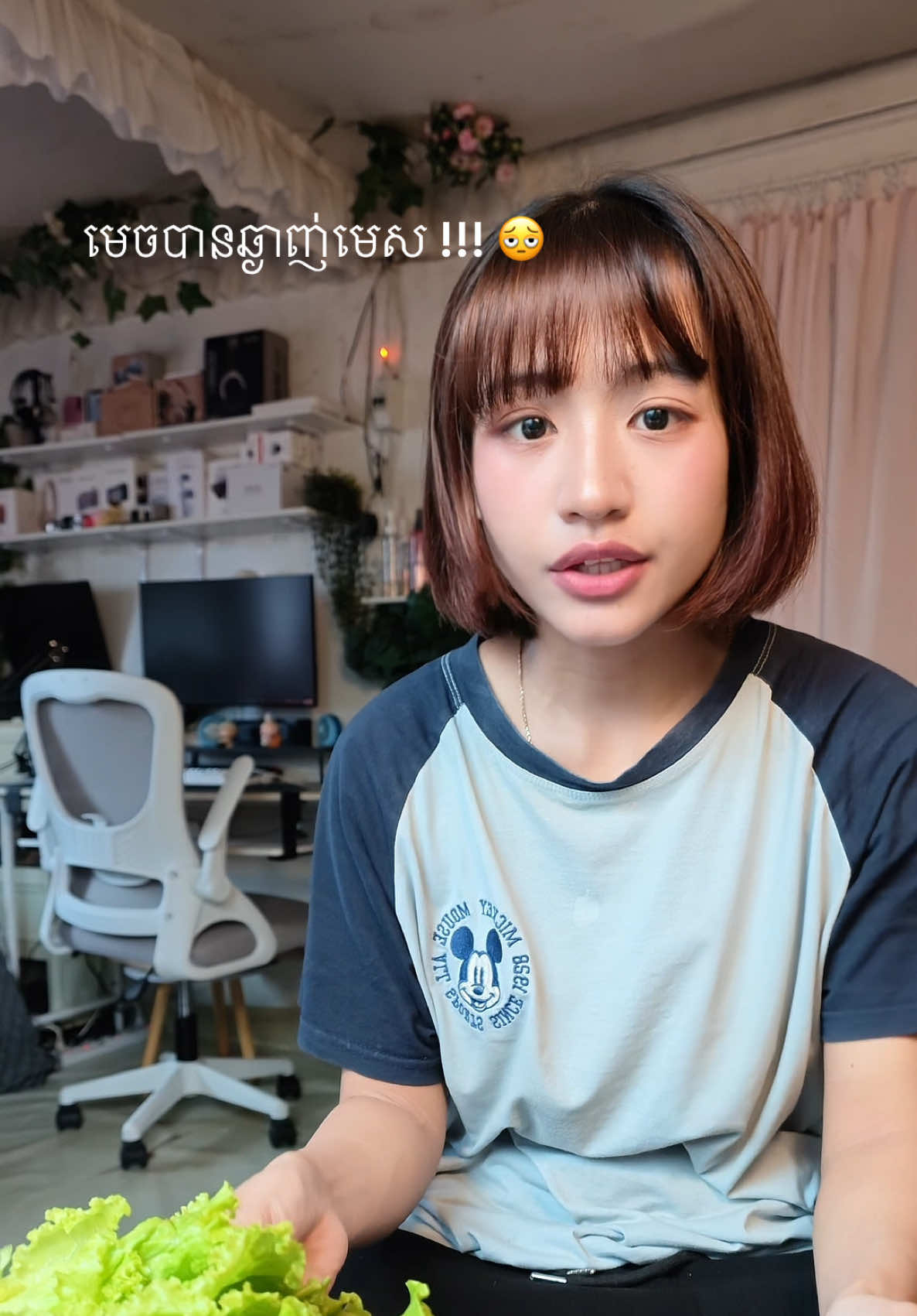 @Evelyn_K