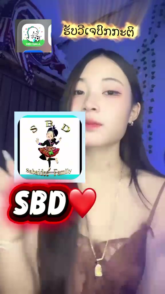 @ນ້ອງເມ👻