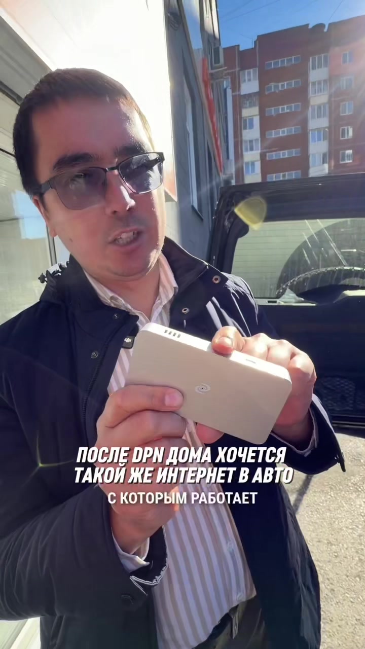 @dostupno_ufa