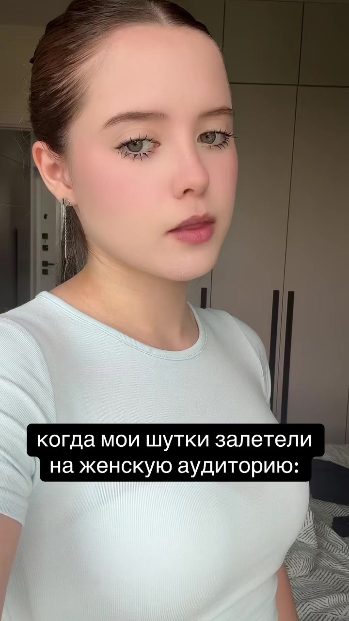 @фрискис