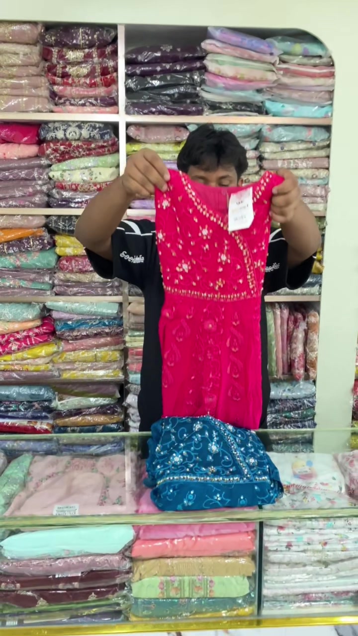 @Mini Mart ( মিনি মার্ট )