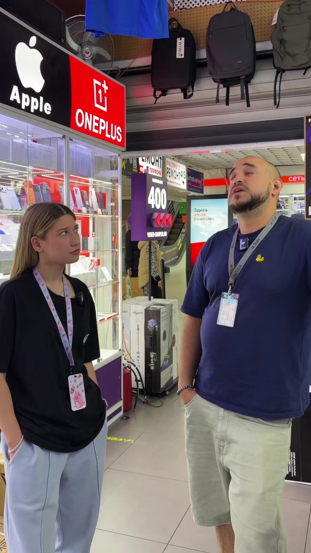 @video-shoper.ru