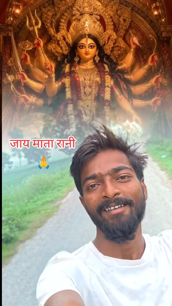 @shivkant Mandal