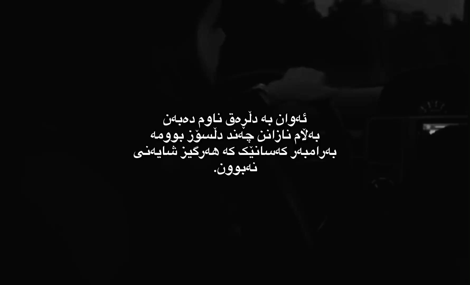 @r