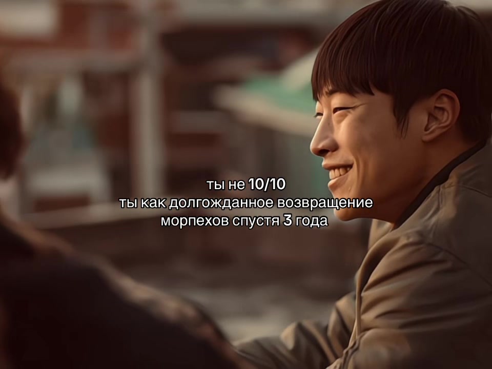 @лоти