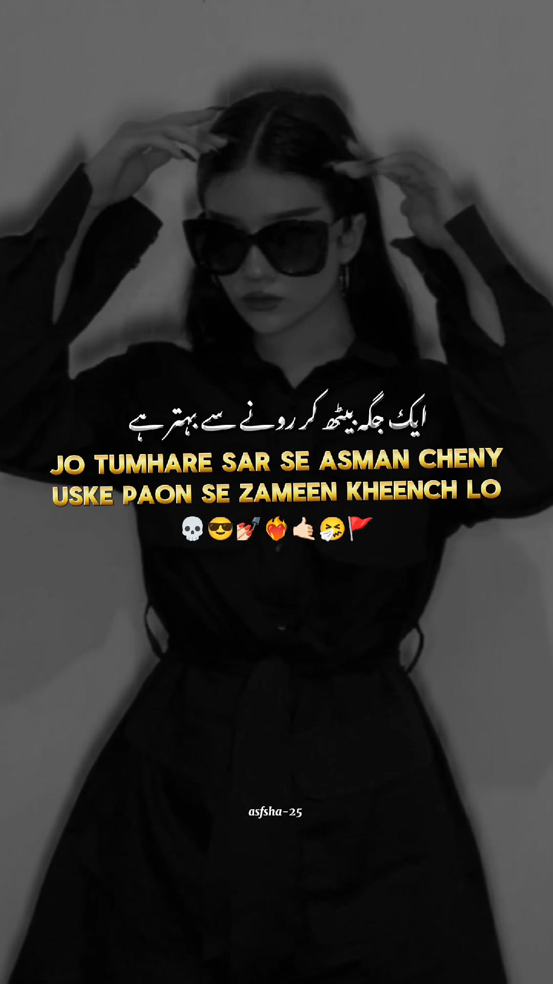 @𓆰⟵̠̽͢𝙎𝙇𝘼𝙔𝙀𝙍𓆪ꫂ⎯꯭̽ ⃟🩸𓆪