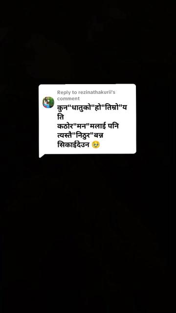 @(BAHUNI )❤️✅