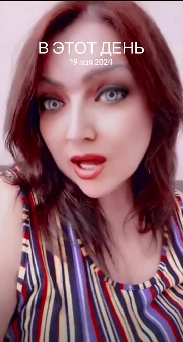 @💝🌸🍀ИРИНА🍀🌸💝