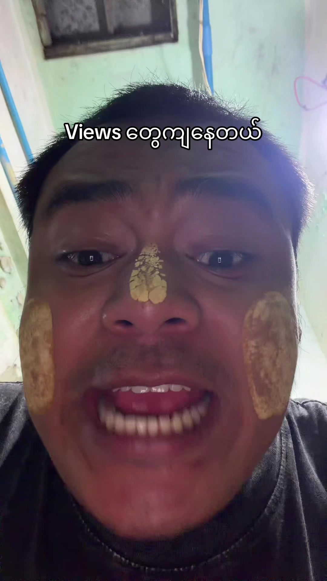 @Naing Lin Htoo (Official Acc)