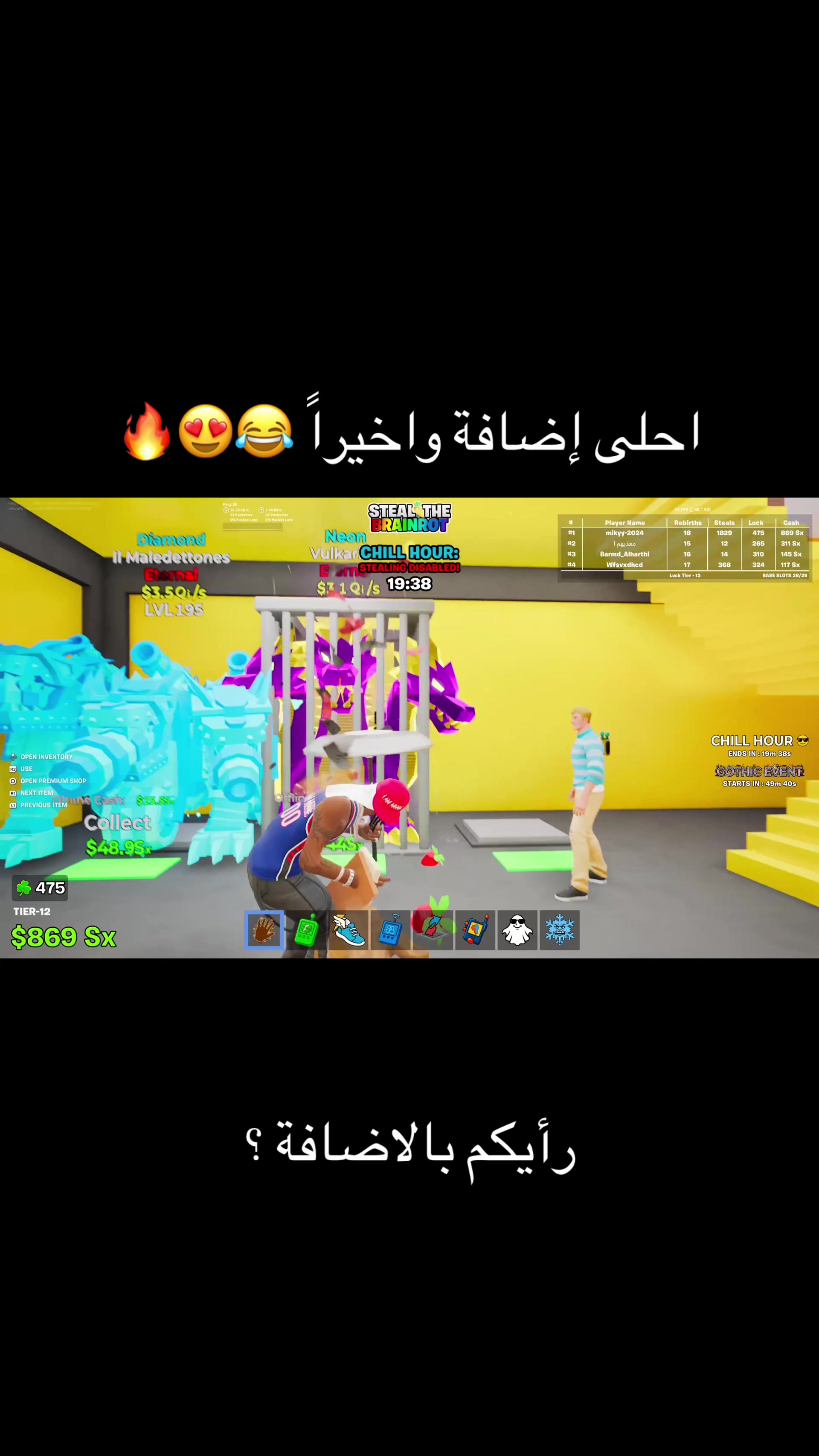 @ميكي 🙋🏻&zwj;♂️Miky