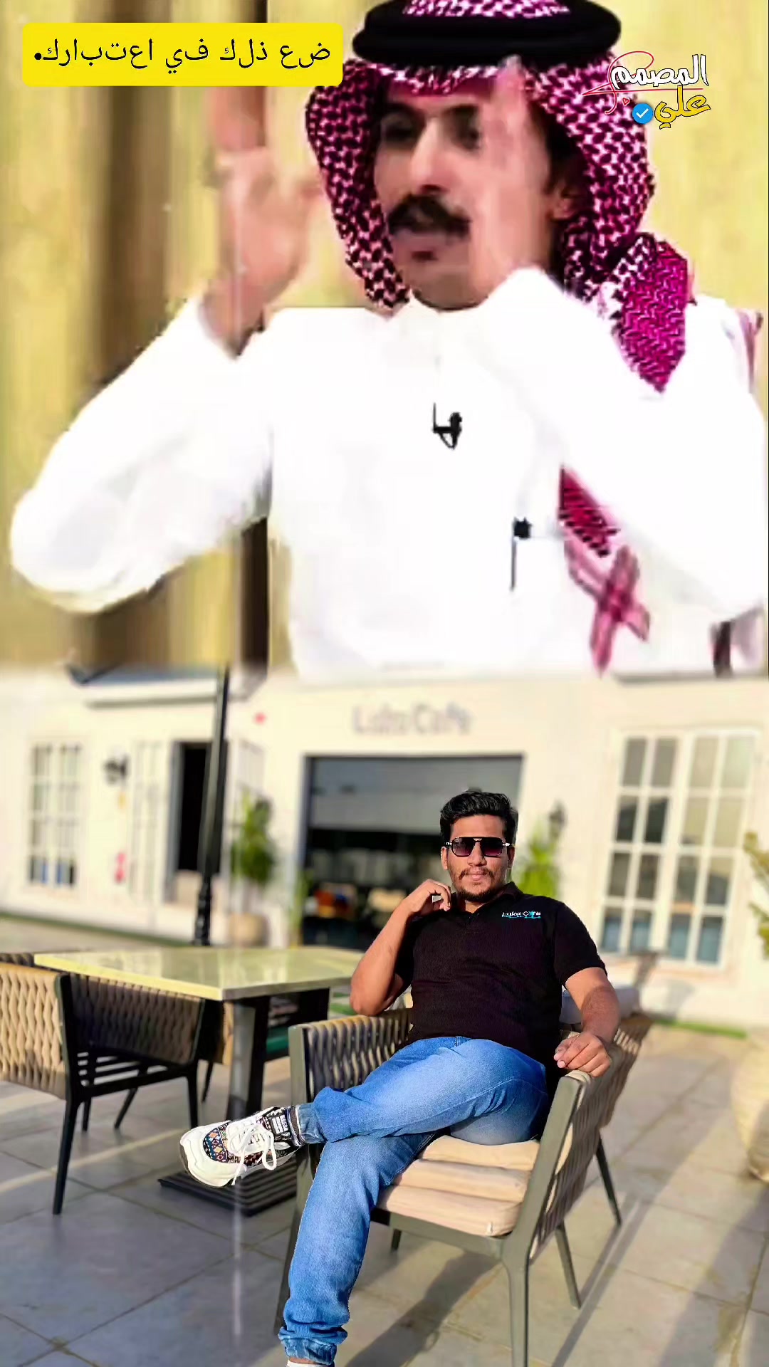 @EfTeKhAn RaKiB🇧🇩🇸🇦