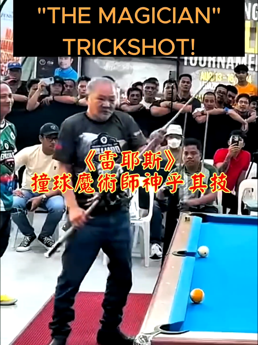 @雞不叫也天亮
