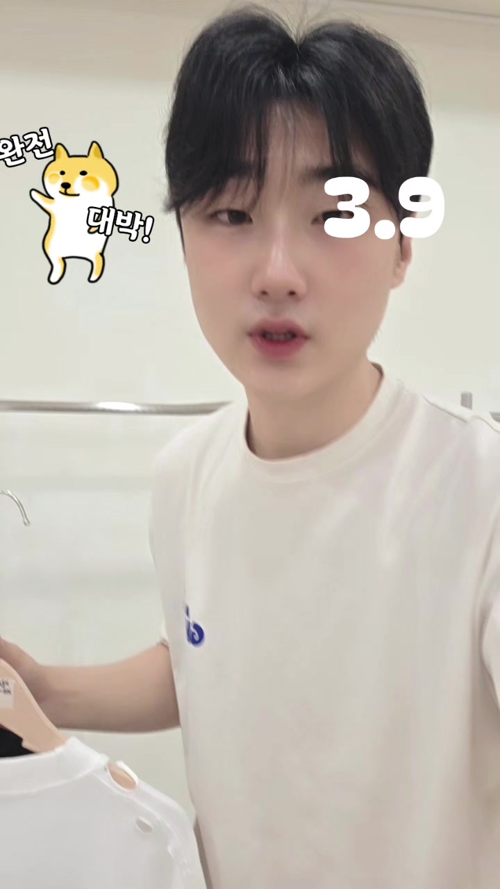 @떠리샵라방