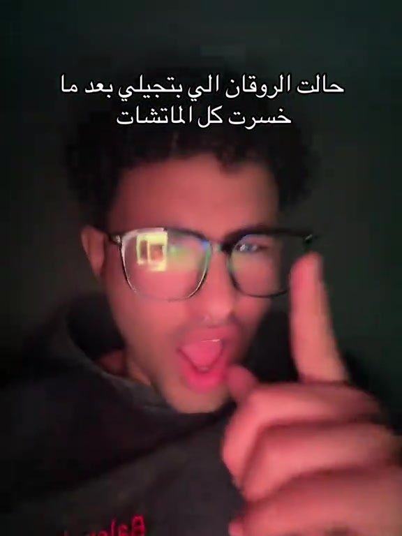 @Youssef Mostafe | يوسف مصطفي ✨