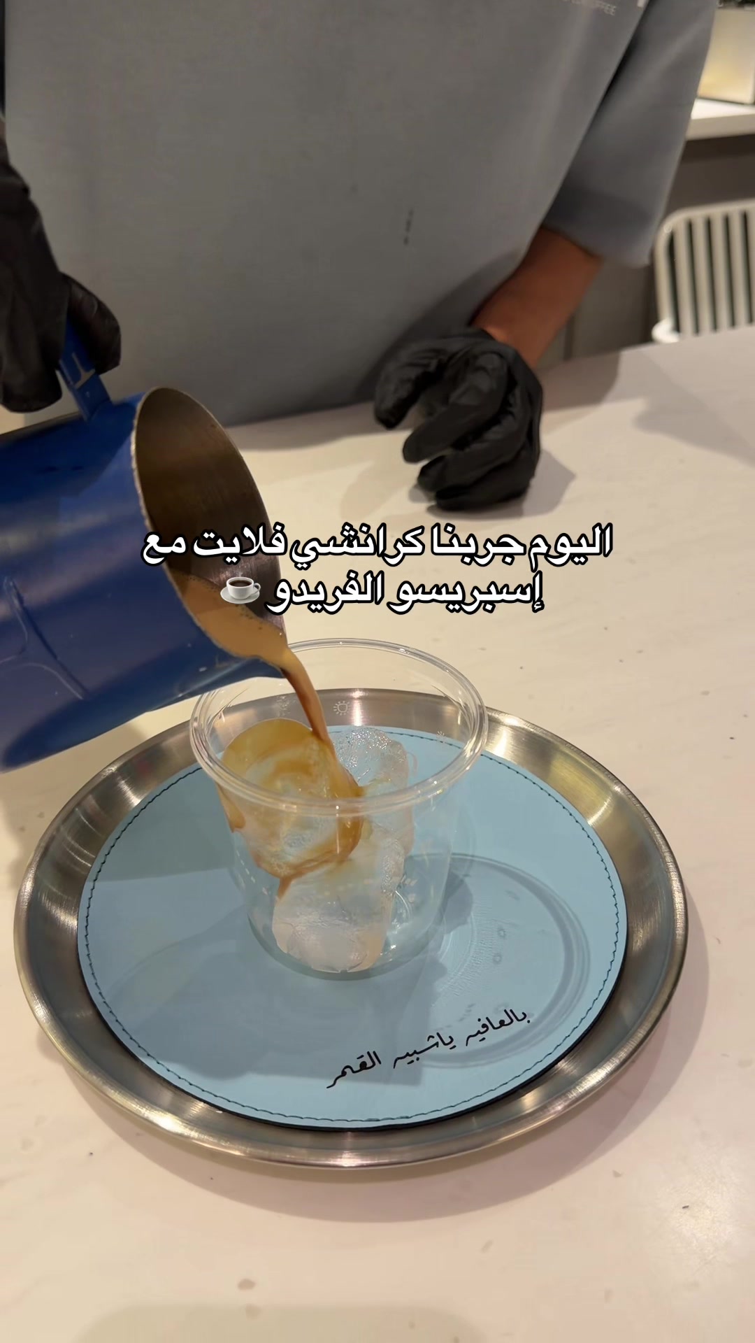 @ريـمـا| تغـطيات 🇸🇦