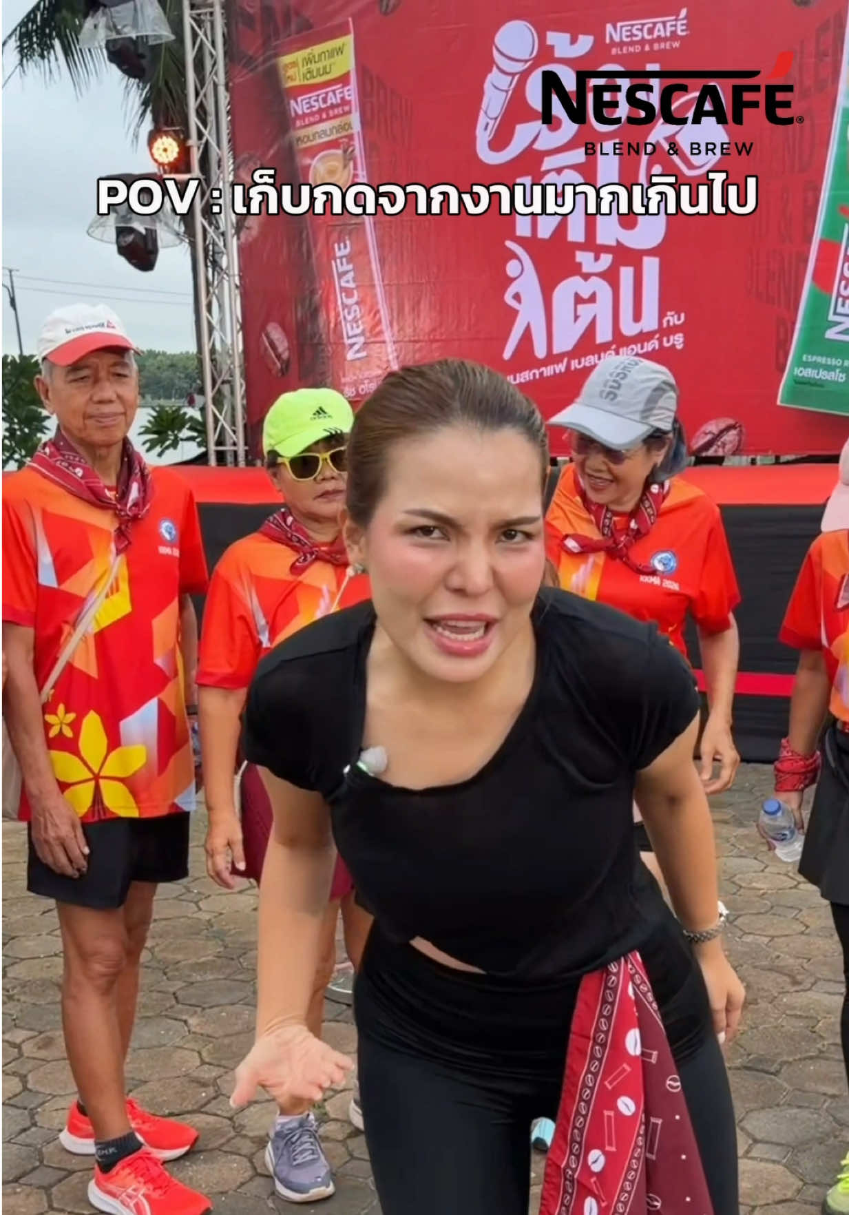 @ครูเฟิร์นสกล