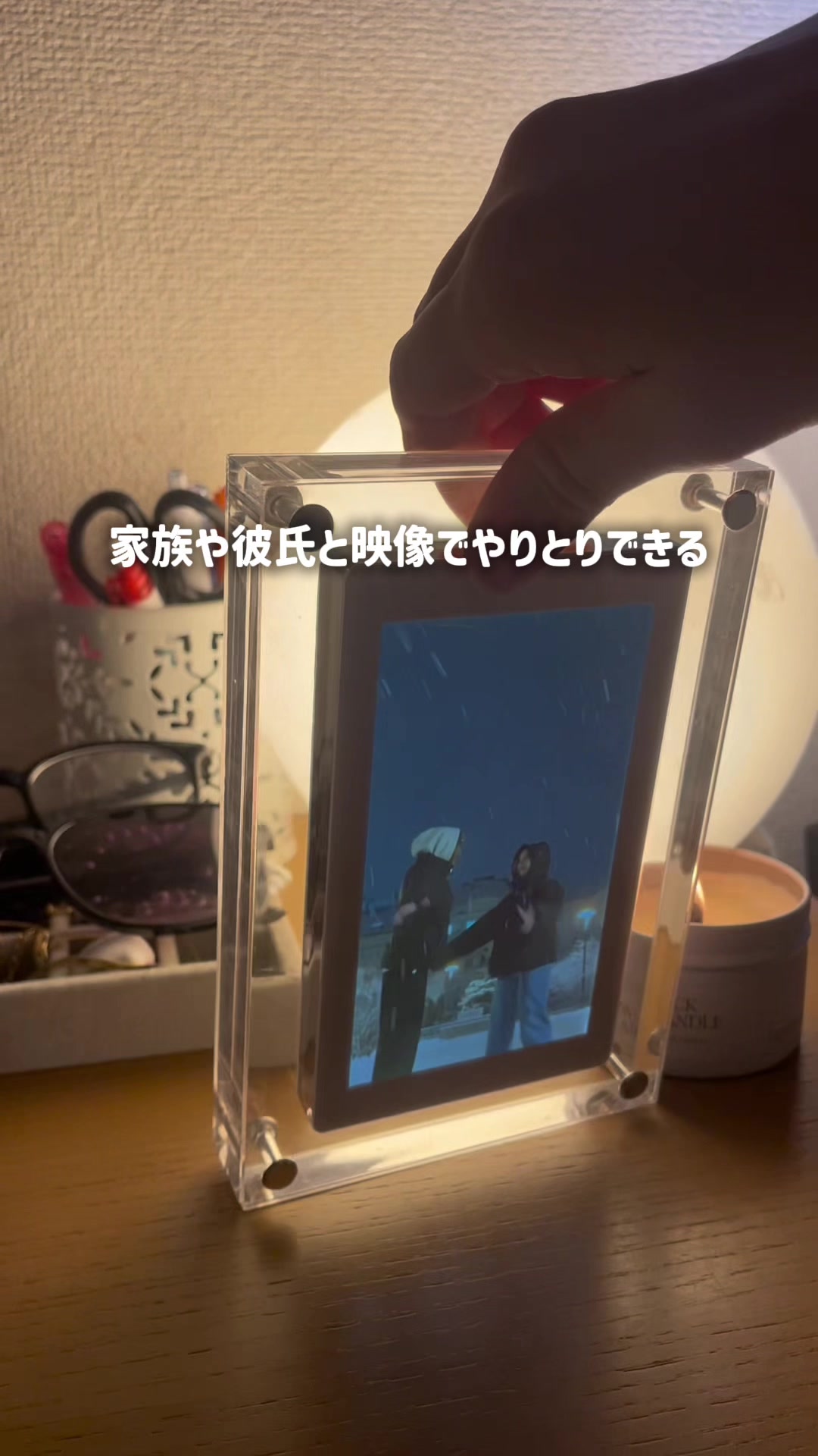 @フレームメモリーズ