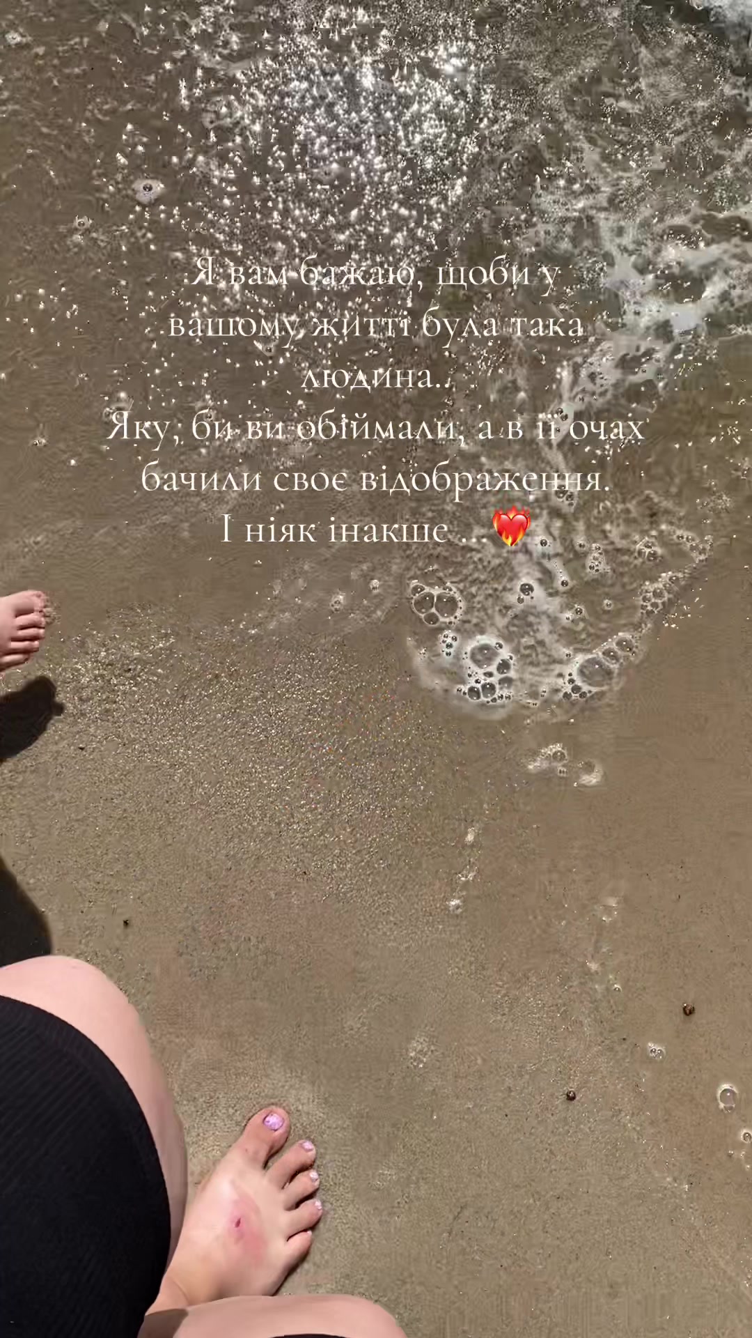 @anastasiasukhomlin21