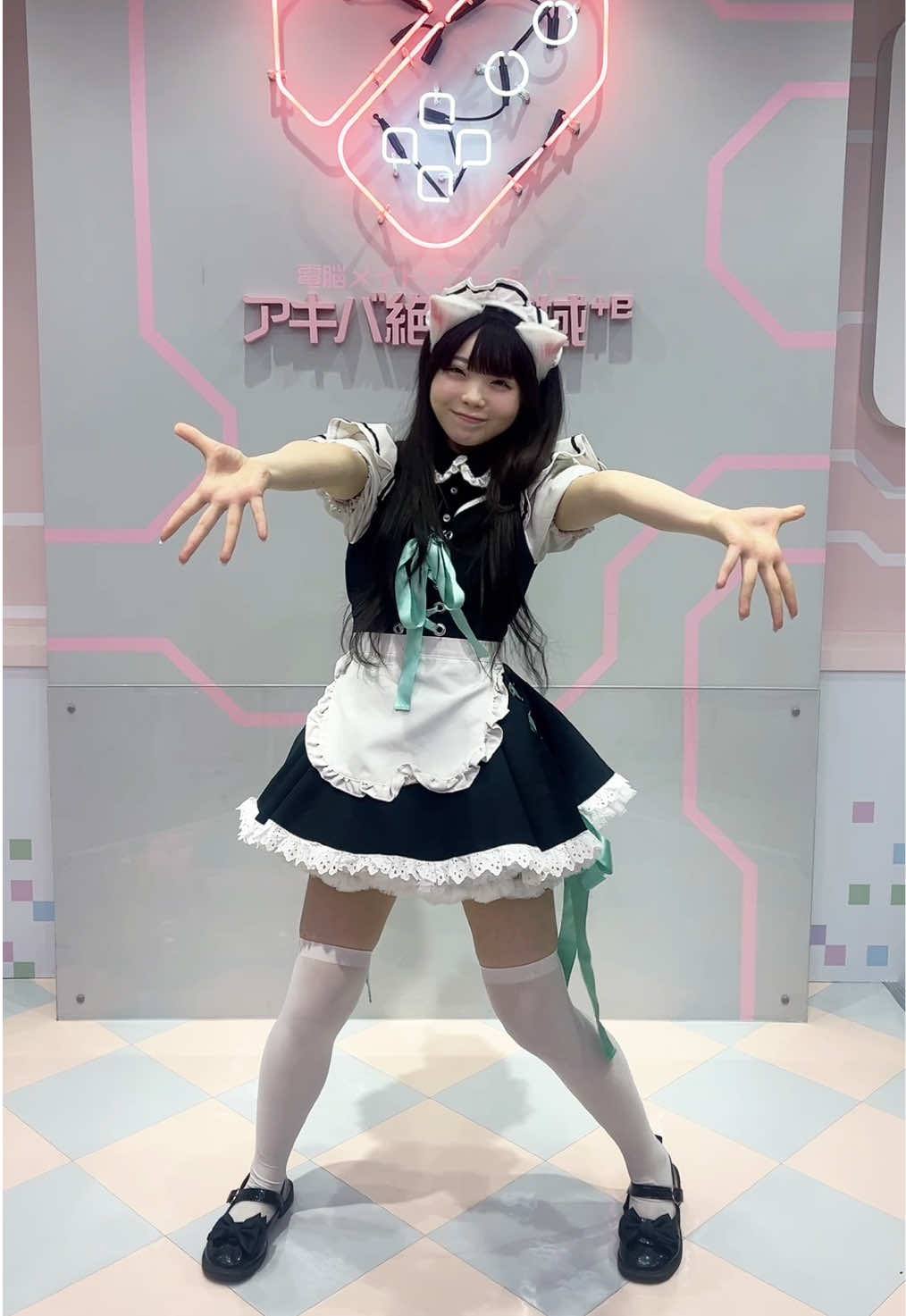 @メイドカフェ アキバ絶対領域
