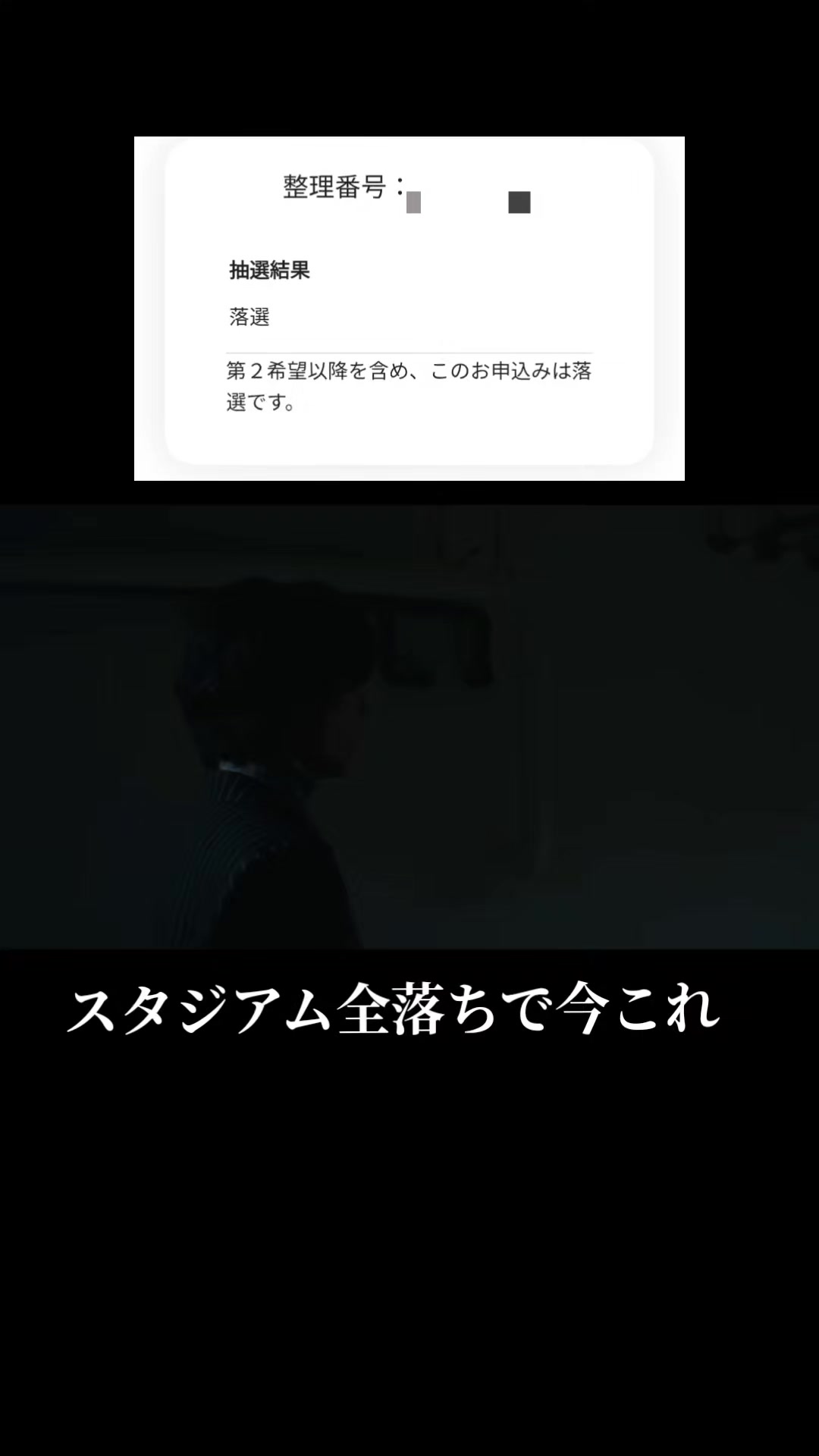 @田中かなた