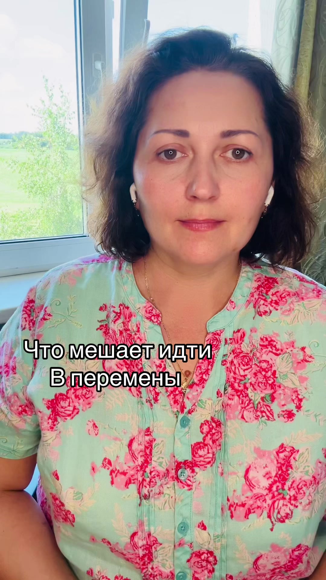 @Наталья