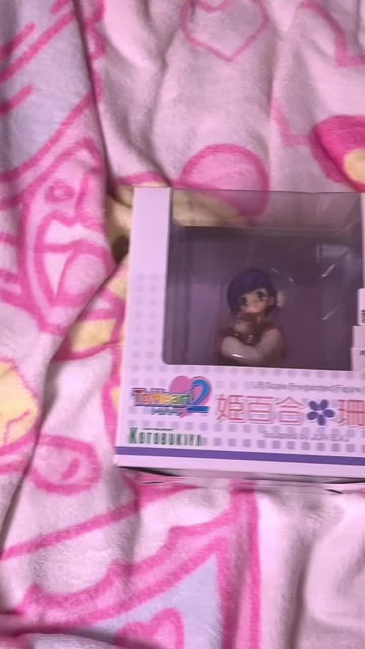 @らず