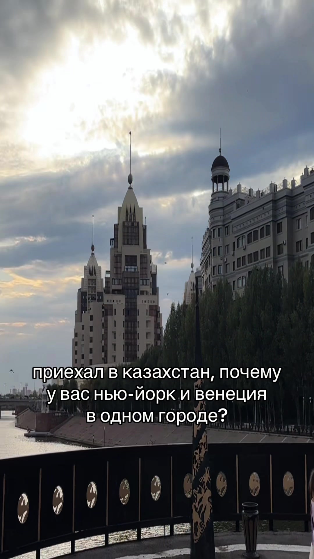 @севора