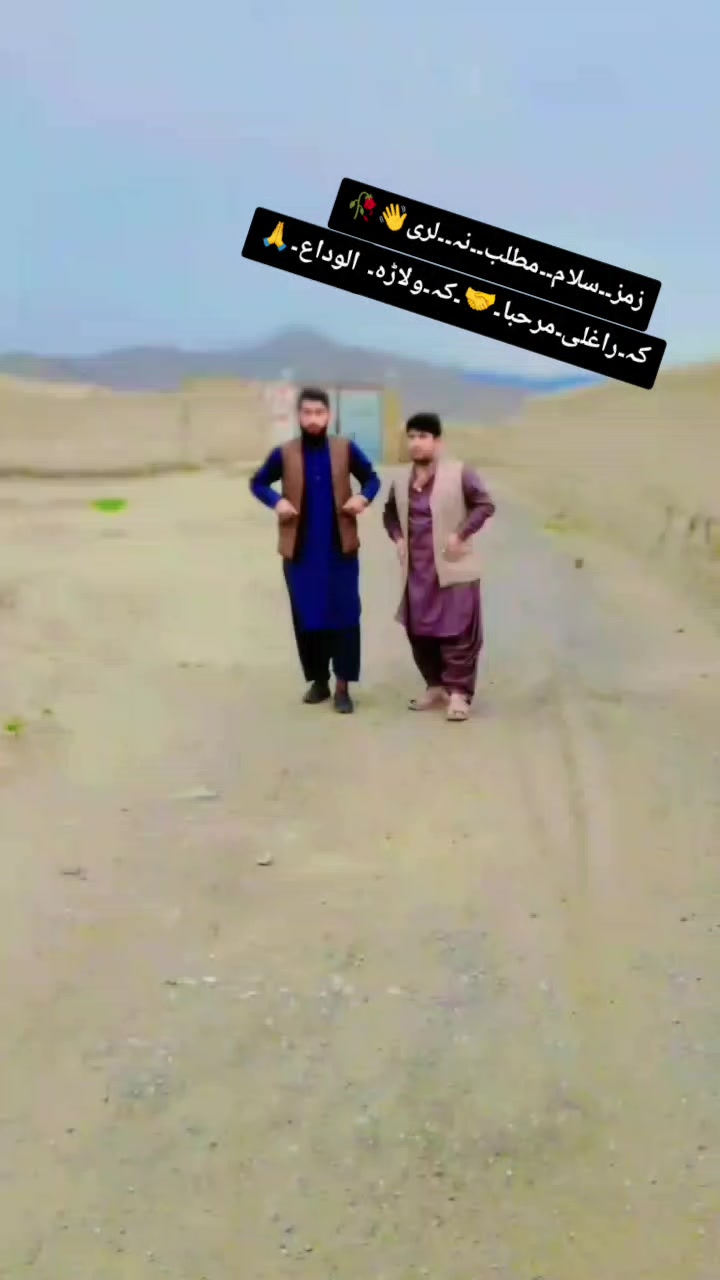 @Shahid khkarâ€ïžð¹â€ïžð¹
