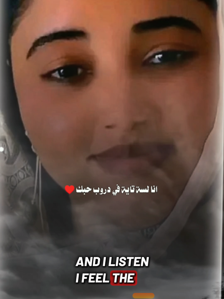 @Abu Yasmin