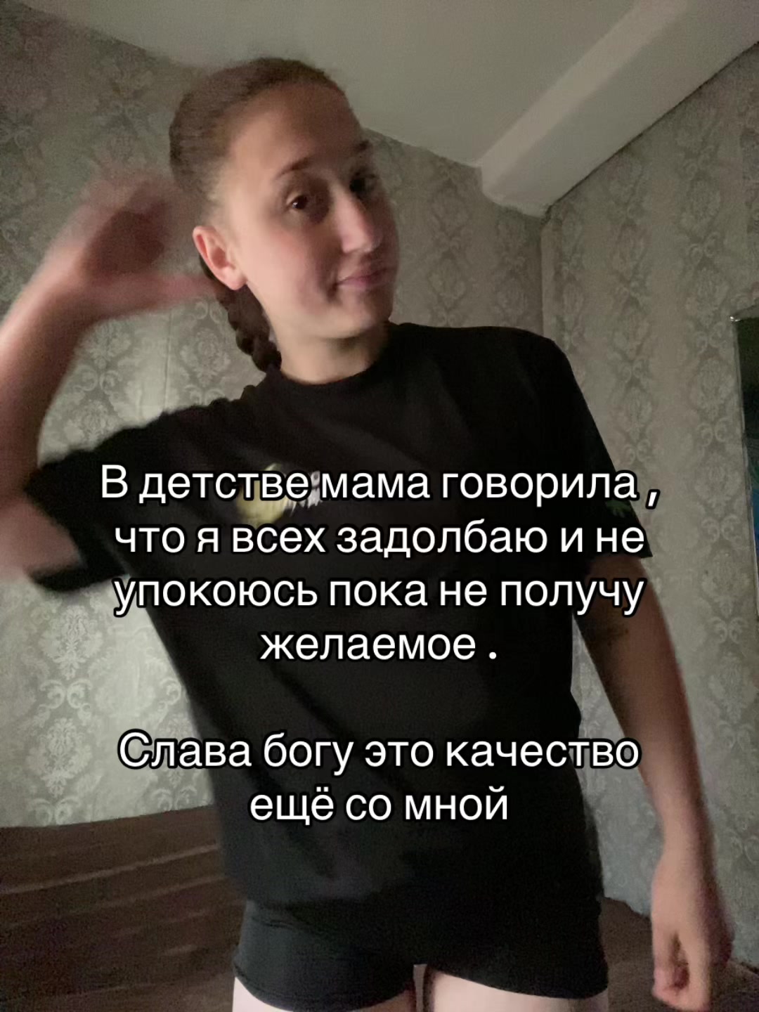 @ВаЛюШеН🌸❤