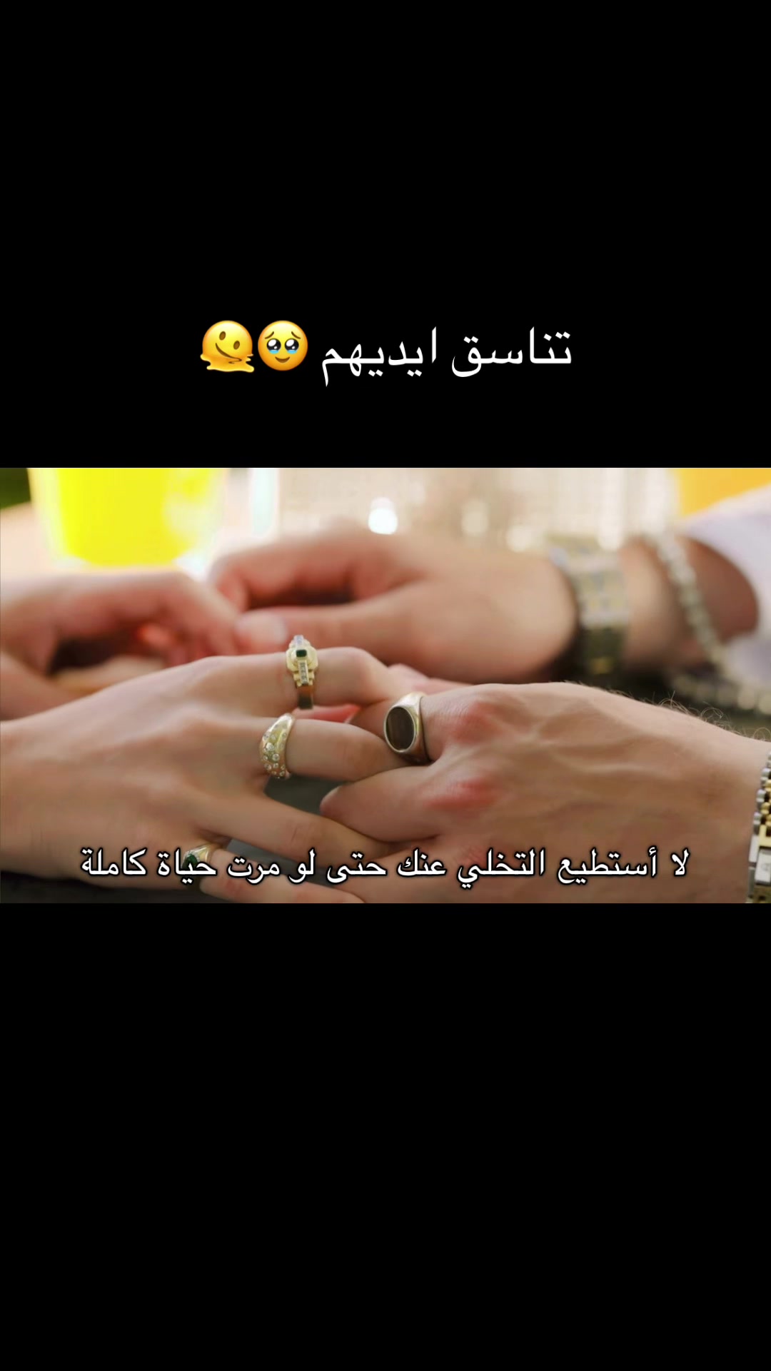 @AYCAAYSINTURANARAB