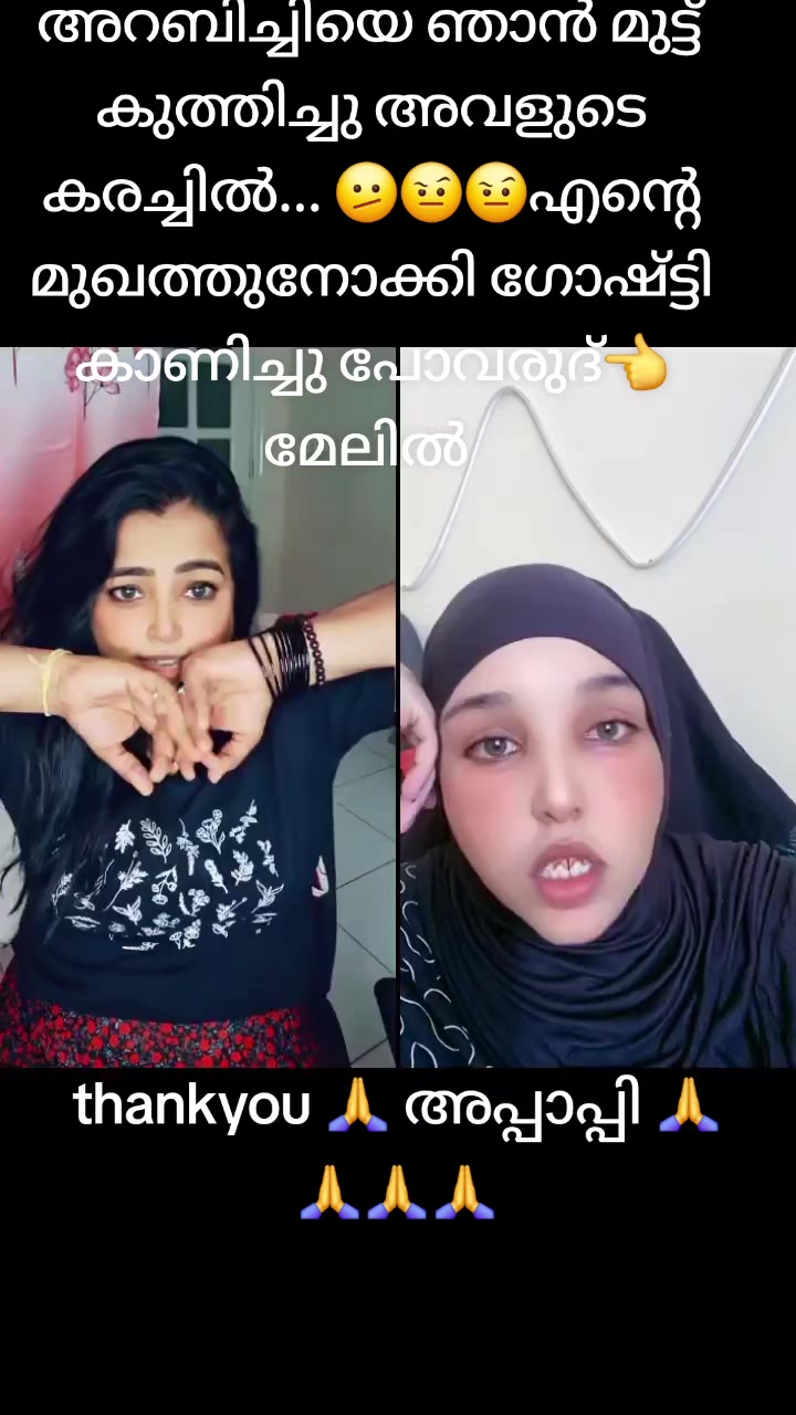 @❤️Shabanaszzzz❤️ UAE❤️