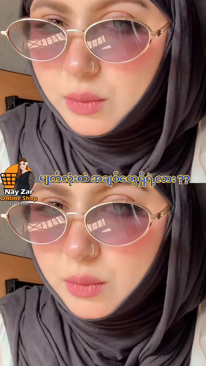 @nayzarhtun686