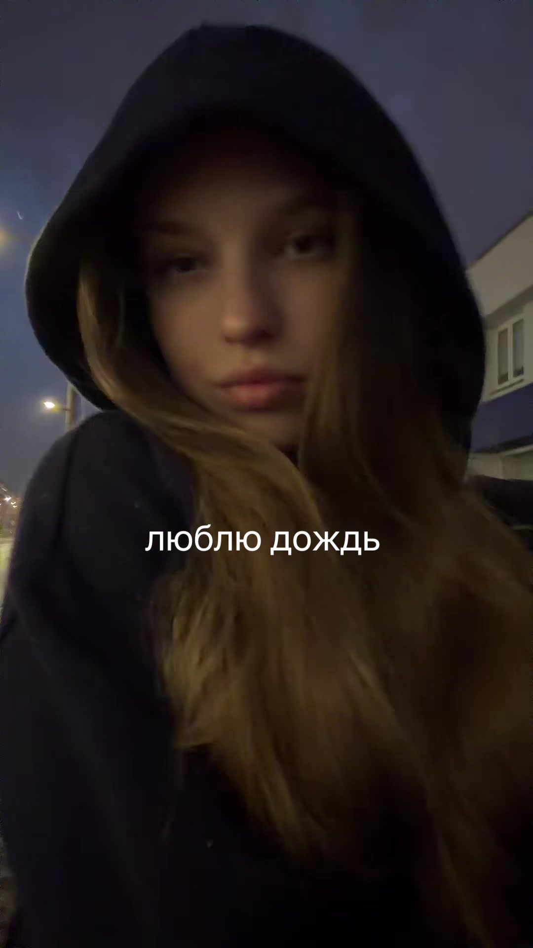 @женя-лол