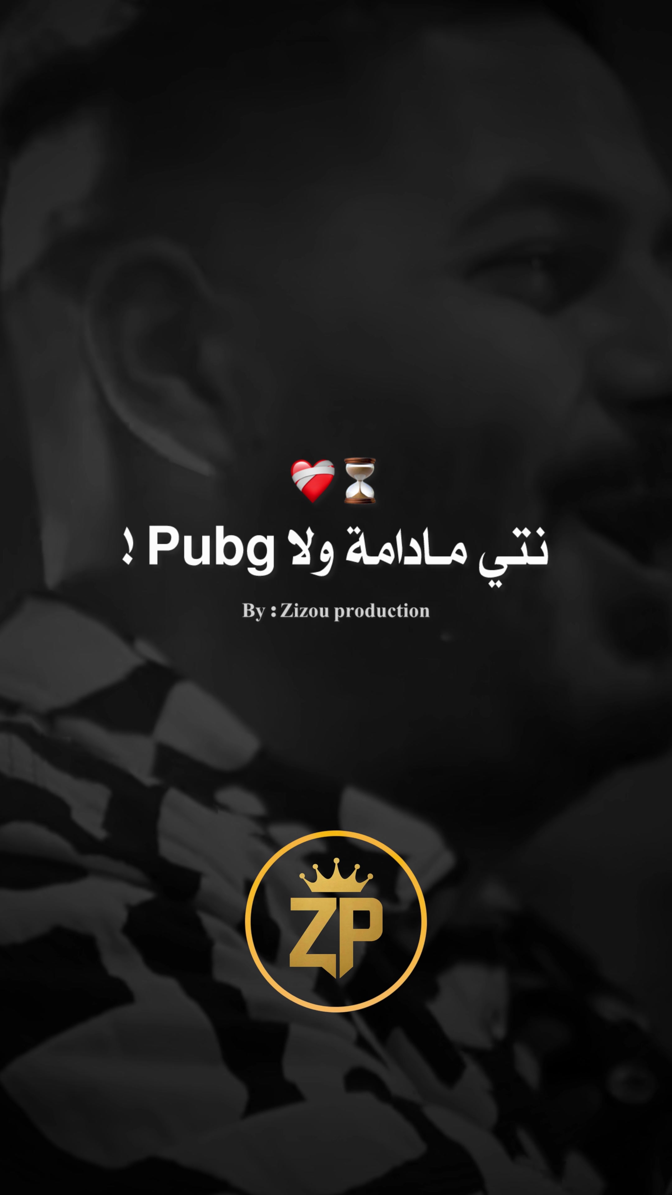 @🔱 Zizou_production 🔱