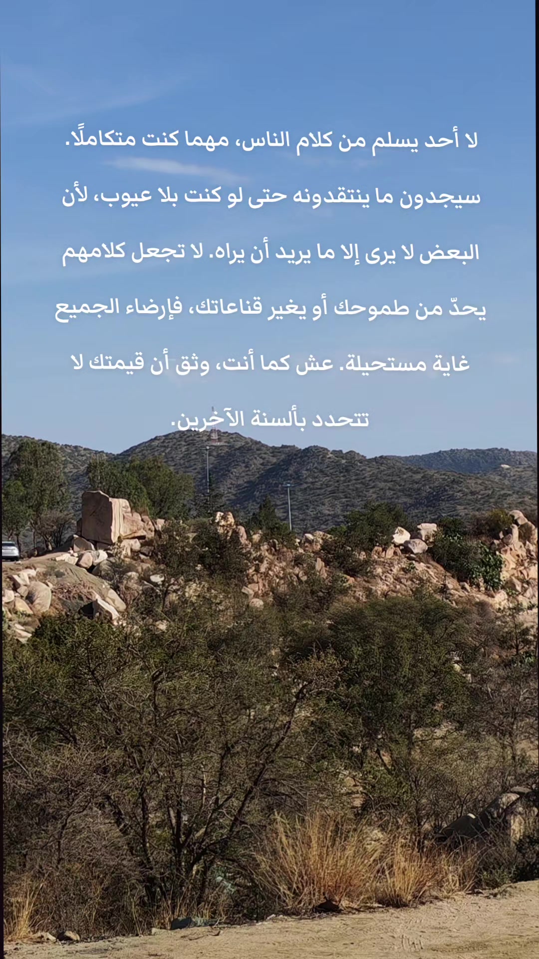 @مهاوي 🇸🇦💕💕