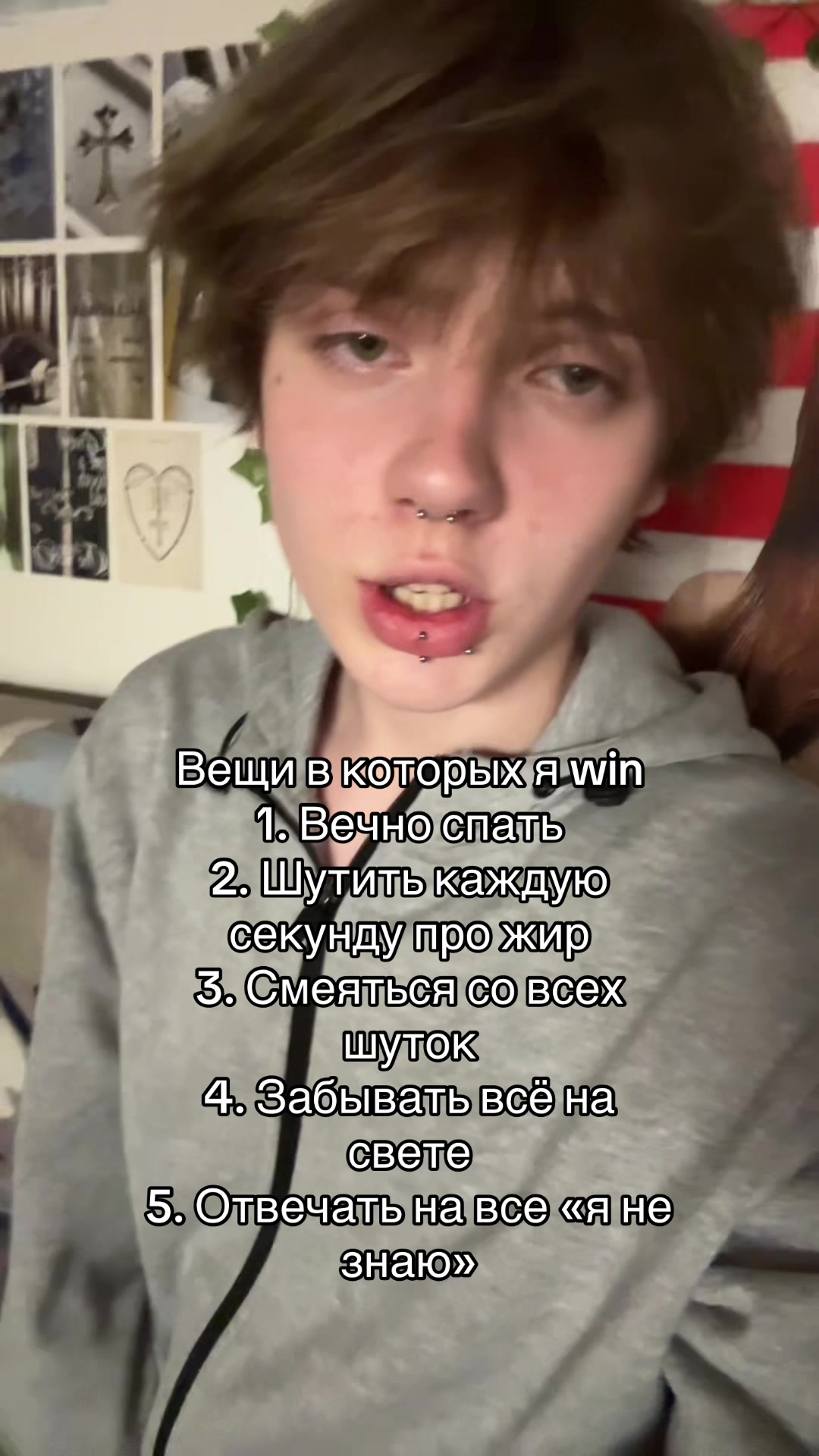 @Егор додик👼