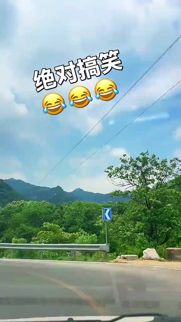 @🎀蕊宝🎀娘子👘🪭🎐