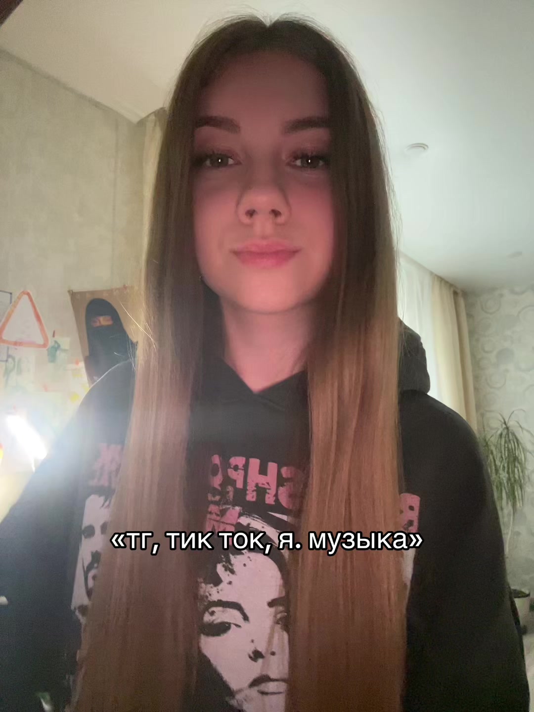 @dasha_hom3