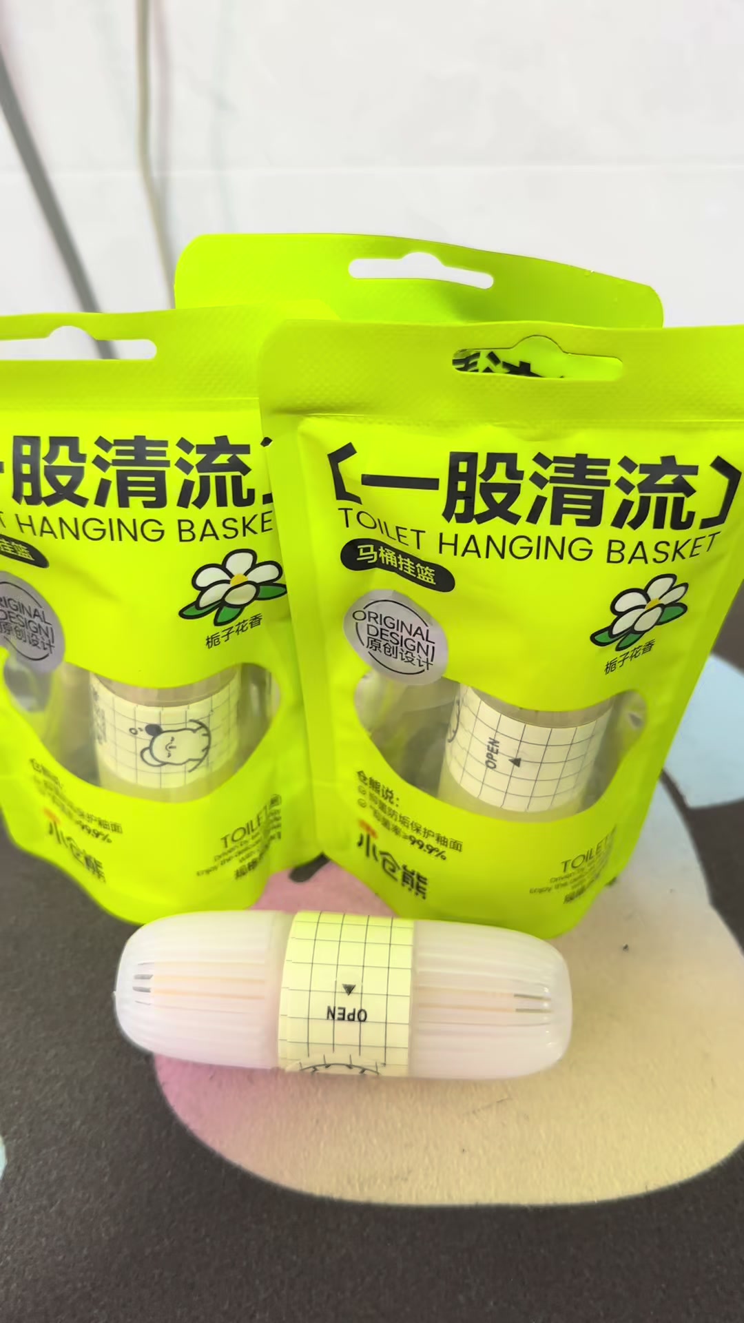 @Tiktok Sales | SG