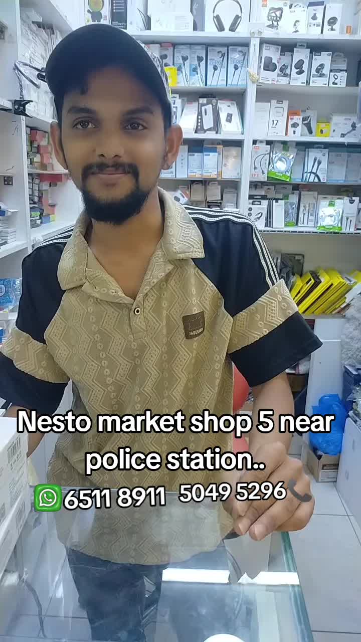 @🔥Power of The Man🔥